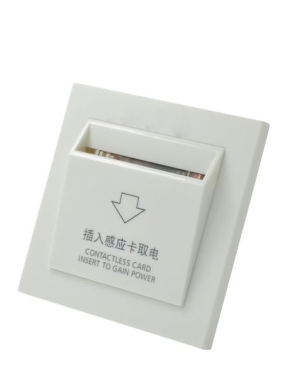 GLJ-350 感應(yīng)取電開(kāi)關(guān)